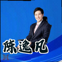 陈逸凡