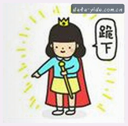 吴强